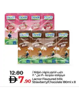 Lulu Hypermarket LACNOR Flavoured Milk offer