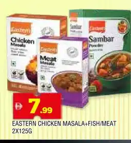 Al Madina EASTERN Spices / Masala offer