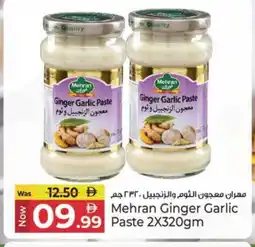 Kenz Hypermarket MEHRAN Garlic Paste offer