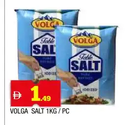 Al Madina VOLGA Salt offer