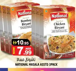 Hashim Hypermarket NATIONAL Spices / Masala offer