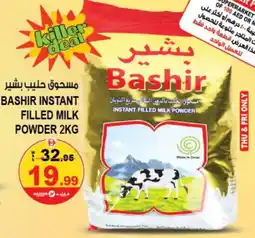 Hashim Hypermarket BASHIR Milk Powder offer