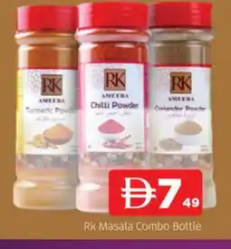 Al Madina RK Spices / Masala offer