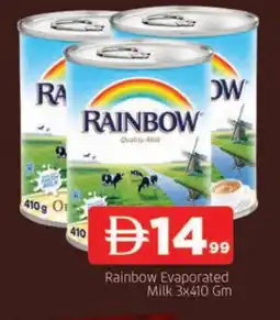 Al Madina RAINBOW Evaporated Milk offer