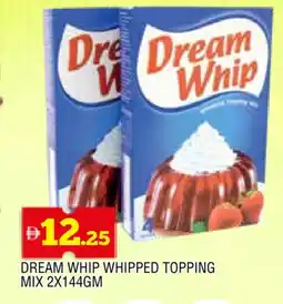 Al Madina DREAM WHIP Whipping / Cooking Cream offer