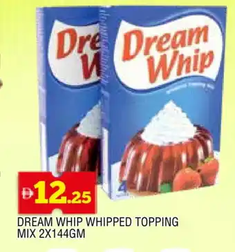 Al Madina DREAM WHIP Whipping / Cooking Cream offer