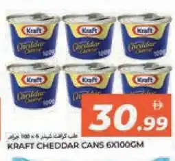 Rawabi Market KRAFT Cheddar Cheese offer
