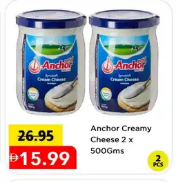 Mark & Save ANCHOR Cream Cheese offer