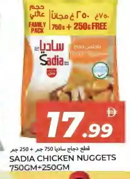Rawabi Market SADIA Chicken Nuggets offer