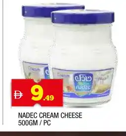 Al Madina NADEC Cream Cheese offer