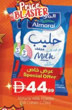 Al Madina ALMARAI Milk Powder offer