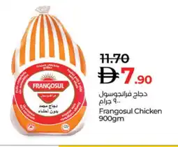Lulu Hypermarket FRANGOSUL Frozen Whole Chicken offer