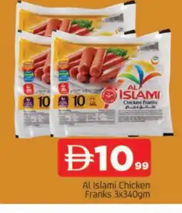 Al Madina AL ISLAMI Chicken Sausage offer