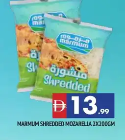 Al Madina MARMUM Mozzarella offer