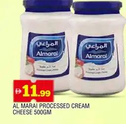 Al Madina ALMARAI Cream Cheese offer