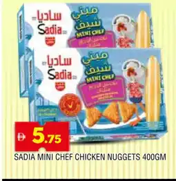 Al Madina SADIA Chicken Nuggets offer