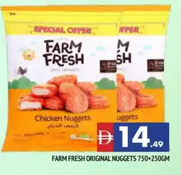 Al Madina FARM FRESH Chicken Nuggets offer