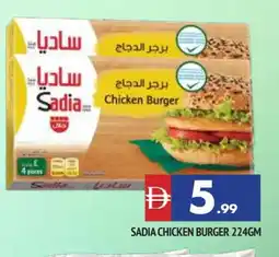 Al Madina SADIA Chicken Burger offer