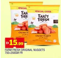 Al Madina FARM FRESH Chicken Nuggets offer