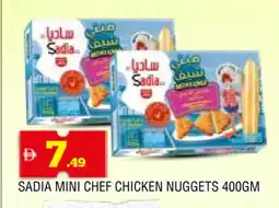 Al Madina SADIA Chicken Nuggets offer