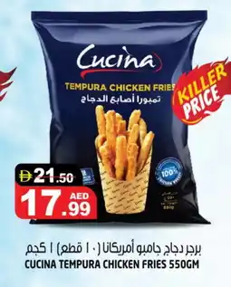 Hashim Hypermarket AMERICANA Chicken Fingers offer