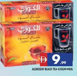 Al Madina ALOKOZAY Tea Bags offer