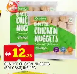 Al Madina QUALIKO Chicken Nuggets offer