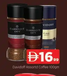 Al Madina DAVIDOFF Coffee offer