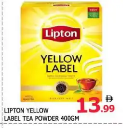 Al Madina Lipton Tea Powder offer