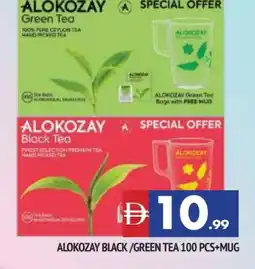 Al Madina ALOKOZAY Green Tea offer