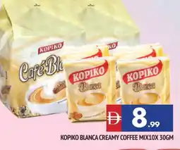 Al Madina KOPIKO Coffee offer