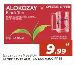 Rawabi Market ALOKOZAY Tea Bags offer