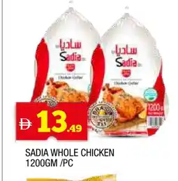 Al Madina SADIA Frozen Whole Chicken offer