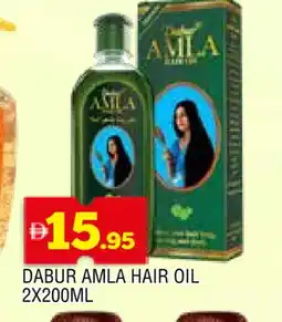 Al Madina DABUR Hair Oil offer