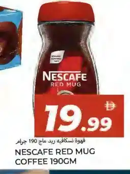 Rawabi Market NESCAFE Coffee offer