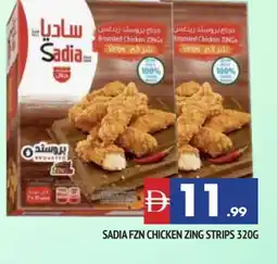 Al Madina SADIA Chicken Strips offer