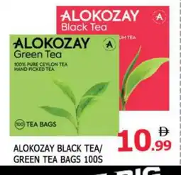 Al Madina ALOKOZAY Tea Bags offer