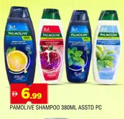 Al Madina PALMOLIVE Shampoo / Conditioner offer