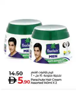 Lulu Hypermarket PARACHUTE Hair Cream offer