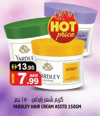 Hashim Hypermarket YARDLEY Hair Cream offer
