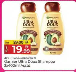 Kenz Hypermarket GARNIER Shampoo / Conditioner offer