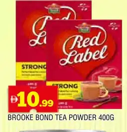 Al Madina RED LABEL Tea Powder offer