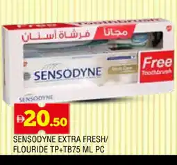 Al Madina SENSODYNE Toothpaste offer