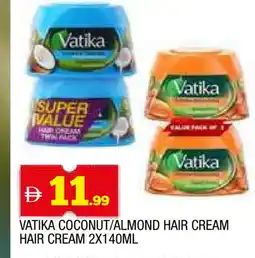 Al Madina VATIKA Hair Cream offer