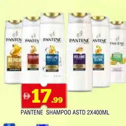 Al Madina PANTENE Shampoo / Conditioner offer