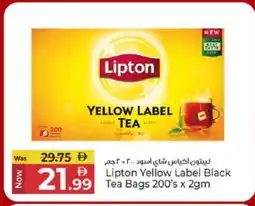 Kenz Hypermarket Lipton Tea Bags offer