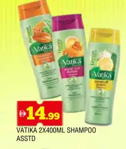 Al Madina VATIKA Shampoo / Conditioner offer