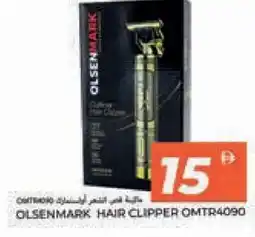 Rawabi Market OLSENMARK Remover / Trimmer / Shaver offer