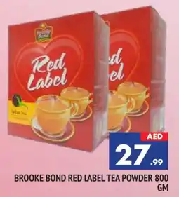 Al Madina RED LABEL Tea Powder offer