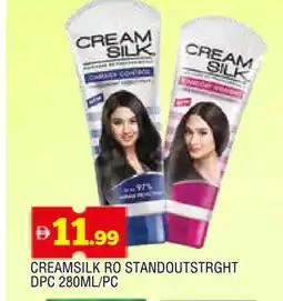 Al Madina CREAM SILK Hair Cream offer